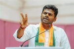 Bjp Annamalai: a Comprehensive Overview