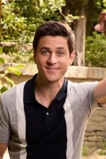 David Stearns Height, Weight, Net Worth, Age, Birthday, Wikipedia, Who, Instagram, Biography