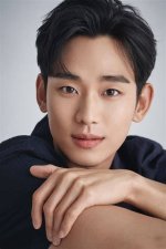 Discovering Kim Soo-Hyun: the Star Who Captivates Hearts