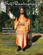 Unveiling the Life and Journey of Misty Brooke Swain